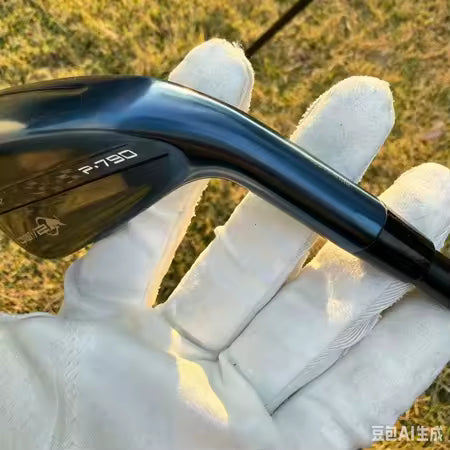 P-790 Redbull